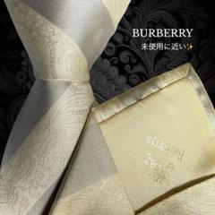 BURBERRY バーバリー ネクタイ シルバー ベージュゴールド ロゴ 総柄