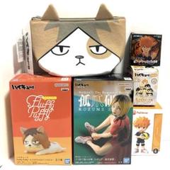 ハイキュー　フィギュア　フラッフィーパフィー　宮侑　ケンマネコ　ヒナガラス Amazon.co.jp: ハイキュー フィギュア 宮侑 ヒナガラス