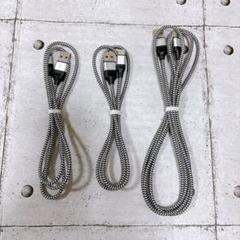 USB Type C ケーブル USB-A & USB-Cケーブル【3本セット】
