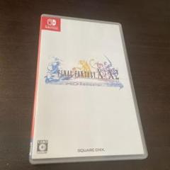 FINAL FANTASY X/X-2 HD Remaster