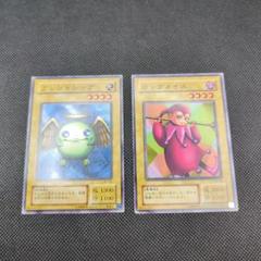 PSA10 ロックメイス 初期版 遊戯王 ブースター2 遊戯王 ロックメイス psa10 初期 ブースター2 美品 - メルカリ