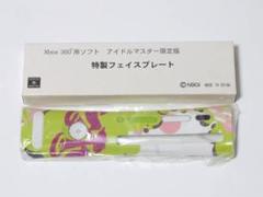 新品 XBOX360 アイドルマスター オリジナル フェイスプレート