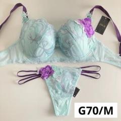サルート　ブラジル　F75/L　TU　66　P-upブラ　ソング　タンガ サルート ブラジル G70/M TU 66 P-upブラ ソング タンガ - メルカリ