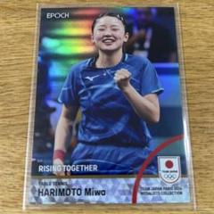 張本美和 卓球 ホログラム版インサート EPOCH2024 TEAM JAPAN 28 【張本美和/卓球女子団体・銀メダル】エポック TEAM JAPAN