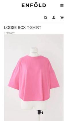 エンフォルド LOOSE BOX Tシャツ 38 ピンク コットン エンフォルド LOOSE BOX Tシャツ 38 ピンク コットン - メルカリ