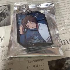 【匿名発送】ワールドトリガー 迅　キーホルダー　14点セット 匿名発送】ワールドトリガー 迅 キーホルダー 14点セット - メルカリ