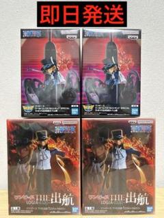 2025年最新】中古 ワンピース ワールドコレクタブルフィギュアの