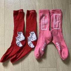 リップンディップ　#FR2 ソックスのサムネイル