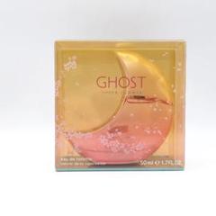 ★ゴースト★50ml★オーデトワレ★香水★シアサマー&サマーフラートset★ ゴースト / ゴースト サマー フラート オードトワレの商品情報
