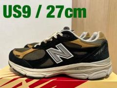 2025年最新】990 v3 bb3の人気アイテム - メルカリ