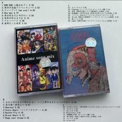 Anime song mix カセットテープ