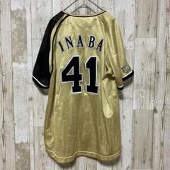 日本ハムファイターズ 稲葉篤紀 背番号41 ユニホーム Sサイズ
