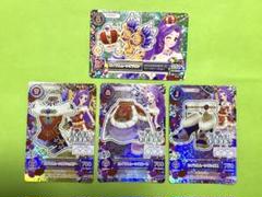 2025年最新】アイカツカード 初期プレミアム まとめ売りの人気
