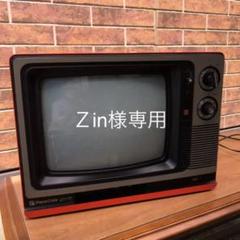 ナショナルカラーテレビ