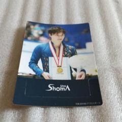 フィギュアスケート宇野昌磨カード類
