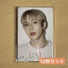 DICON ウォンビン(WONBIN) A バージョン Ver. トレカ DICON VOLUME N°22 RIIZE : A-beautifall WONBIN ver. – 光文社K