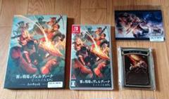 霧の戦場のヴェルディーナ C.A.R.D.S.RPG 特典セット switch