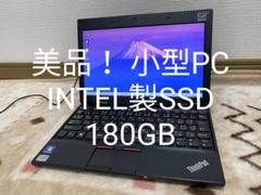美品 レノボ Intel製SSD 180GB Office Windows10