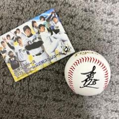 Yahoo!オークション - 阪神タイガース 才木 浩人 直筆サイン色紙