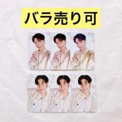 未開封〚KristSingto〛コレクティブカード GMMTVの通販 by