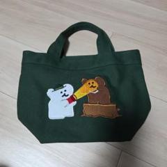 【最終値下げ】ダイノテン DINOTAENG キャンバスバッグ