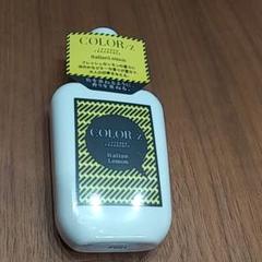 新品未使用 カラーズレイヤードフレグランス ボディミスト 85m