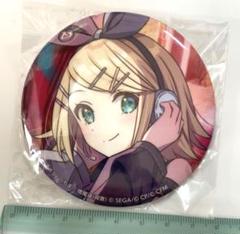 プロジェクトセカイ　リン　缶バッジ 予約商品】グリッター缶バッジコレクション vol.8 A BOX 特典