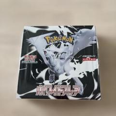 ホワイトフレア 1BOX シュリンク付き ポケカ - メルカリ