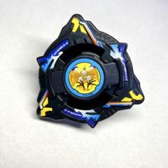 2025年最新】ベイブレード トライグルの人気アイテム - メルカリ
