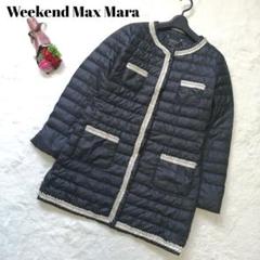 MAXMARA ノーカラーダウンコート　ブラック　44 MAXMARA ノーカラーダウンコートブラック44