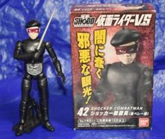 SHODO 仮面ライダー 、ショッカーライダーフィギュア9種セット 楽天市場】掌動ーXX 仮面ライダー9 （食玩） BOX 2024年10月14日