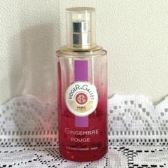 ROGER＆GALLET ロジェガレ ジンジャールージュ パフューム