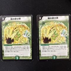 RG556 美品 設定済　値下げ不可。限界価格です RG556 美品 設定済値下げ不可。限界価格です