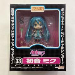 2025年最新】ねんどろいど 33 初音ミクの人気アイテム - メルカリ