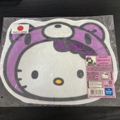 GLOOMY×HELLO KITTY グルーミー×ハローキティ ピンク色 2025年最新】グルーミー キティの人気アイテム - メルカリ