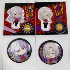 文スト 文豪ストレイドッグス 中原中也 わん JAM 東京タワー 缶バッジ 文スト文豪ストレイドッグス 缶バッジ 中原中也 - メルカリ