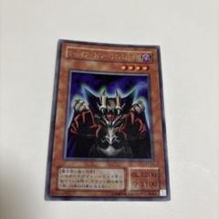 遊戯王 PSA10 ロードオブドラゴン ドラゴンの支配者 シークレット 遊戯王 初期 ロードオブドラゴン ドラゴンの支配者 PSA10
