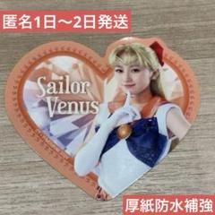 乃木坂46 ペンライト 2本 川﨑桜 Amazon.co.jp: 乃木坂 川﨑桜 ペンライト サイリウム : 文房具