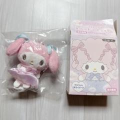 マイスウィートピアノ シークレットパペットマスコット マイ