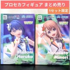 2025年最新】モモジャン フィギュアの人気アイテム - メルカリ