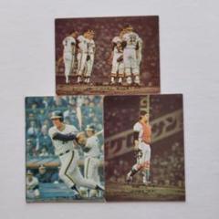 偉大な カルビープロ野球カード メルカリ - 新美 213 1974年