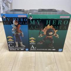 新品　未開封品　僕のヒーローアカデミア　連なる星霜フィギュアセット 一番くじ 僕のヒーローアカデミア -連なる星霜-｜一番くじ倶楽部