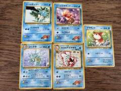 ポケモン - ポケモンカード　旧裏　まとめ売り　レア　マークなし　多数 ポケモンカード 旧裏 まとめ売り14 水タイプ マーク無し - メルカリ