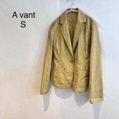 M649 アバン A vant ベージュ テーラードジャケット S 1つボタン