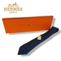 【未使用】HERMES メス シルク 総柄 幅7cm フランス製 タグ 元箱付