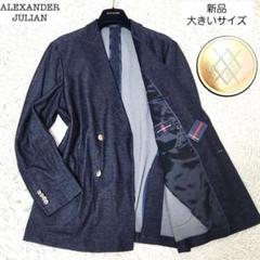 未使用デニム エクストララージ Gジャン XLARGE 初期 送料込み