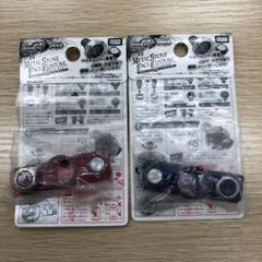 【No.5548Y】ベイブレード　メタルストーンフェイス改造　2点セット No.5548Y】ベイブレード メタルストーンフェイス改造 2点セット