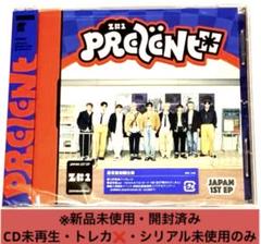 ZEROBASEONE PREZENT 未使用シリアル　4枚 ZEROBASEONE『PREZENT』Special Site