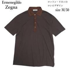三越伊勢丹 | ZEGNA/ゼニア通販 | ネイビーブルー Premium