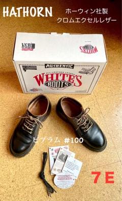 HATHORN オックスフォード クロムエクセルレザー vibram #100 HATHORN オックスフォード クロムエクセルレザー vibram #100